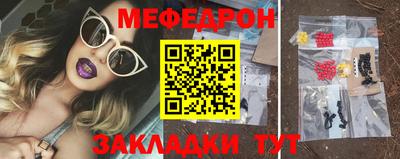 МДПВ Балашиха