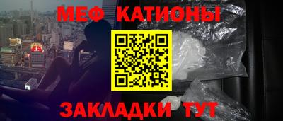 альфа пвп Апшеронск