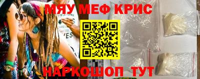 сатива Азнакаево