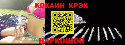 героин Апрелевка