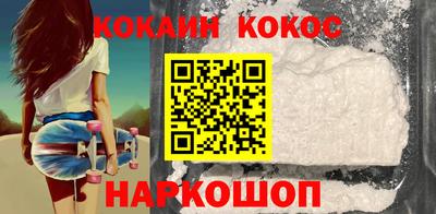 PSILOCYBIN Аргун