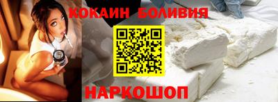 альфа пвп Апшеронск