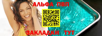 героин Апрелевка