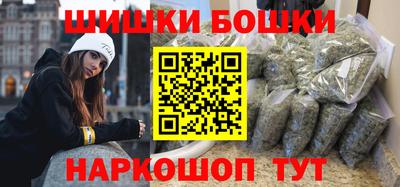 PSILOCYBIN Аргун