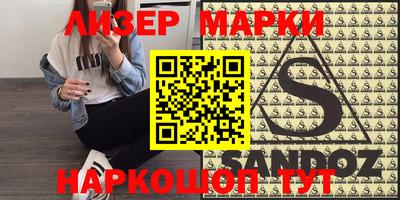 а пвп мука Балахна