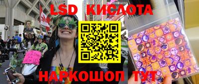 героин Апрелевка