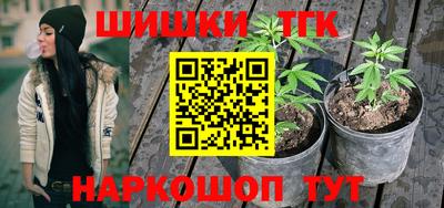 мескалин Абакан