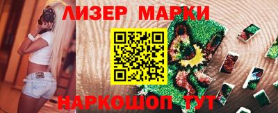 героин Апрелевка