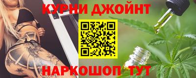 сатива Азнакаево