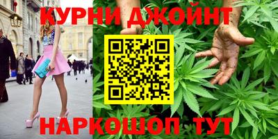 альфа пвп Апшеронск