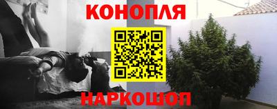 МДПВ Балашиха