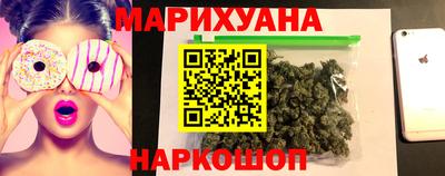 PSILOCYBIN Аргун