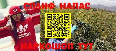 героин Апрелевка