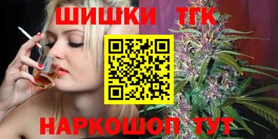 героин Апрелевка