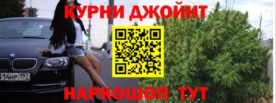 героин Апрелевка