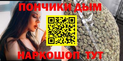 героин Апрелевка