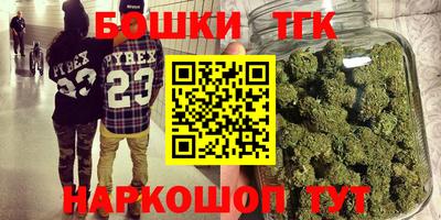 героин Апрелевка
