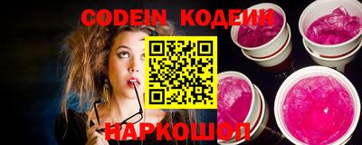 кокаин колумбия Усть-Илимск