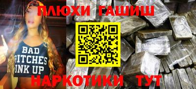 мяу мяу мука Балаково