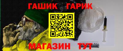 МДПВ Балашиха