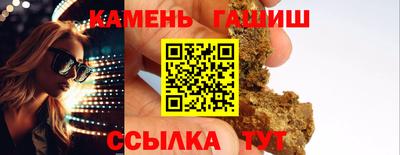 героин Апрелевка