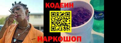 мет Уссурийск