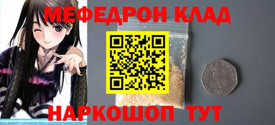 PSILOCYBIN Аргун