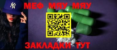 героин Апрелевка