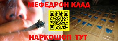 МДПВ Балашиха