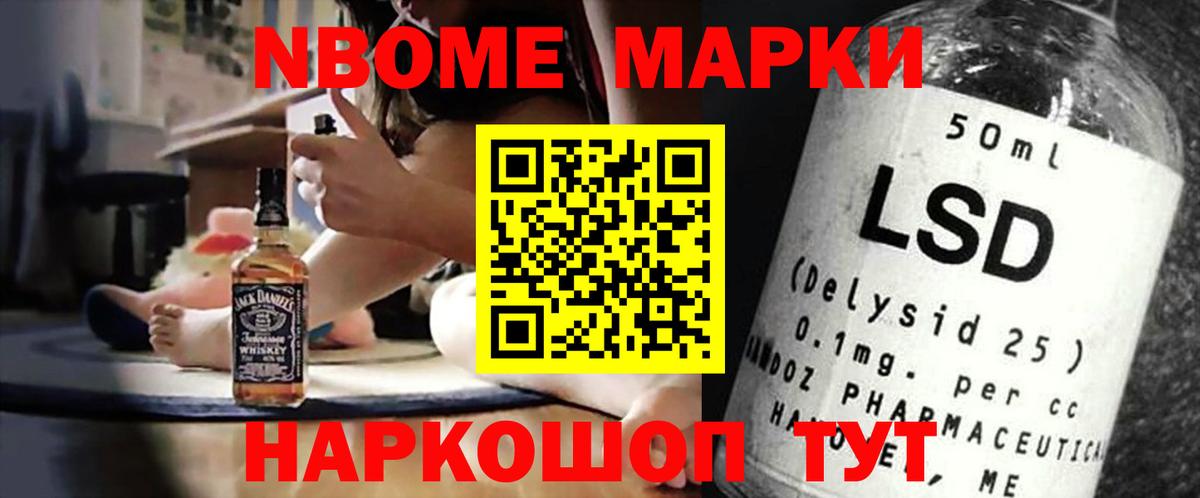 Мефедрон   Ачхой-Мартан  MDMA  Кокаин  Сколько стоит  Канабис  ГАШИШ 