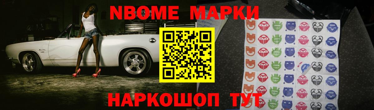 LSD-25 экстази кислота Ачхой-Мартан